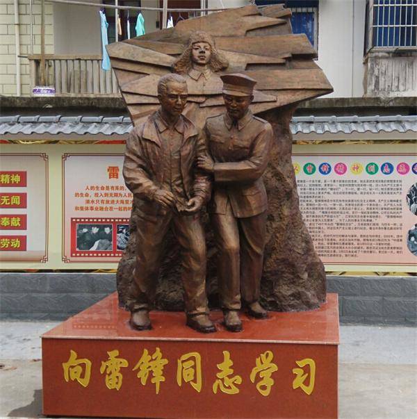 ������������